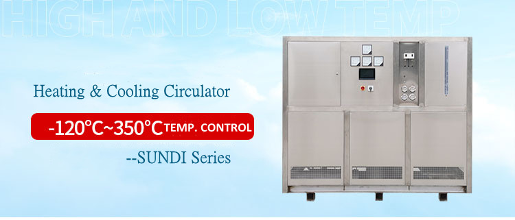 Commissioning of circulating water chiller equipment in the chemical industry(images 1)