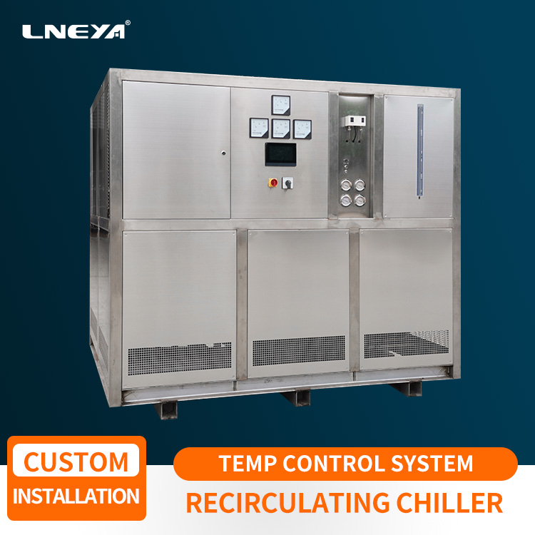 Structural Characteristics of Industrial Recirculating Chiller（images 1）