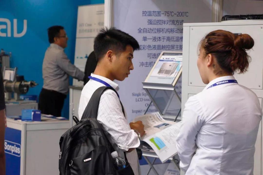 Directly at the exhibition | Shanghai Automotive Testing Expo（images 13）