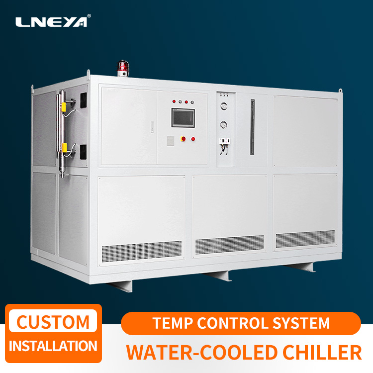 Precautions for non-use of reactor water-cooled chiller shutdown(images 1)