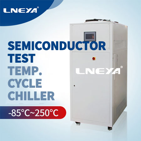Semiconductor Test Temperature Cycle Chiller Development（images 1）
