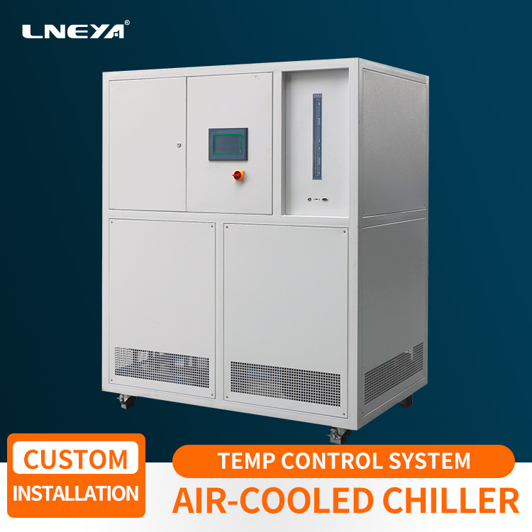 Characteristic Analysis of Industrial Air Cooled Chiller（images 1）
