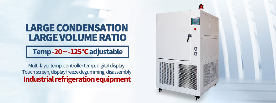 How to eliminate the high pressure alarm of the industrial ultra-low temperature freezer?（images 1）
