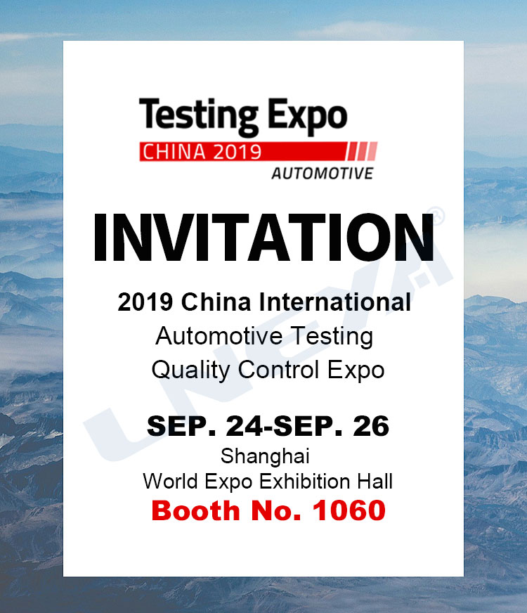 Exhibition Preview | 2019 China International Automotive Testing Quality Monitoring Expo(images 1)