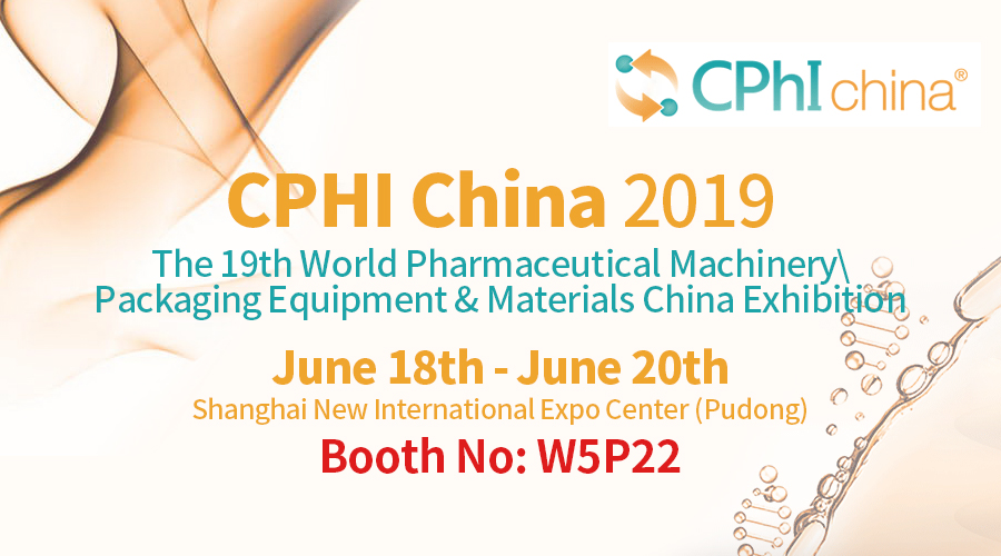 [Invited to visit] CPHI CHINA 2019, Wuxi Guanya W5P22 booth is looking forward to your arrival!（images 1）