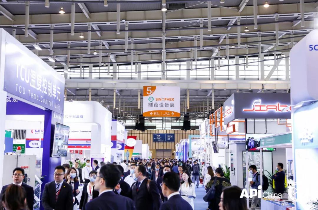 API exhibition LNEYA is brilliant（images 2）
