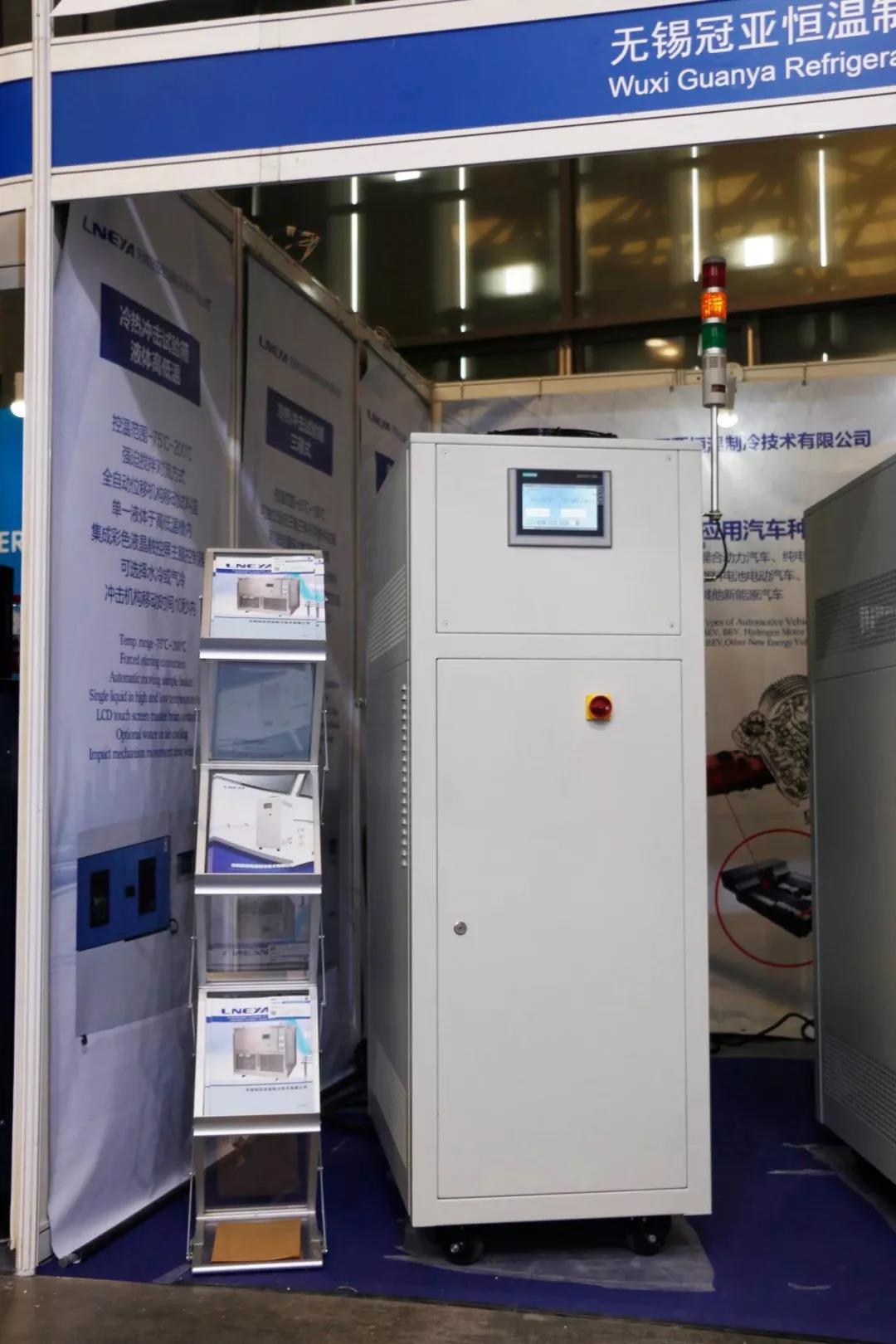 Directly at the exhibition | Shanghai Automotive Testing Expo(images 3)