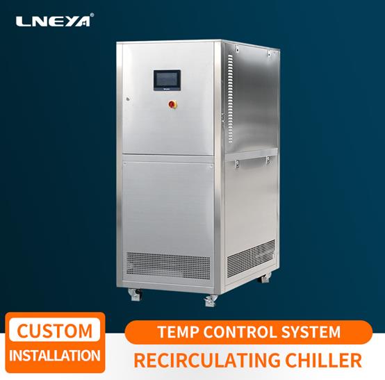 What is the refrigerant of the recirculating chiller(images 1)