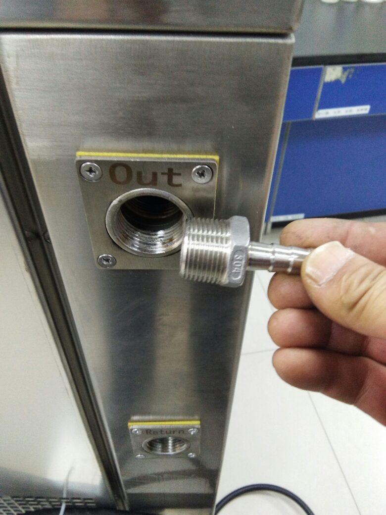 Chemical reaction exothermic or endothermic temperature dynamic compensation system（images 3）