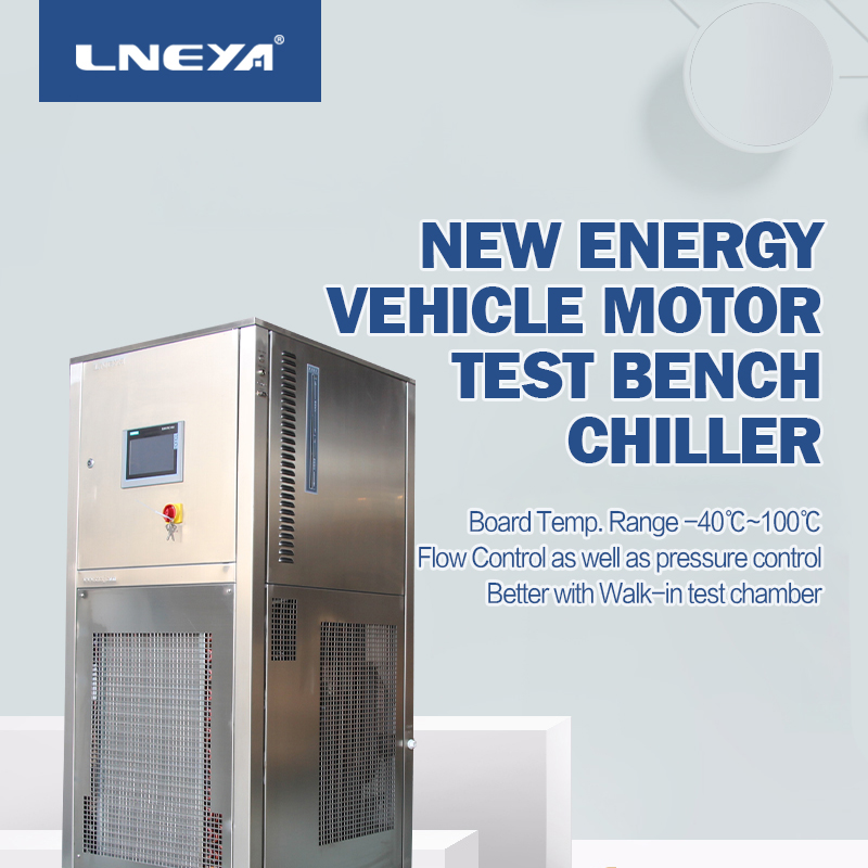 Hybrid car battery test equipment cooling capacity description（images 1）