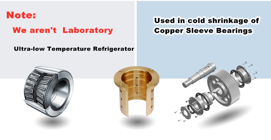 Cooling and shrinking assembly freezer for metal parts and common assembly methods in the industry（images 2）