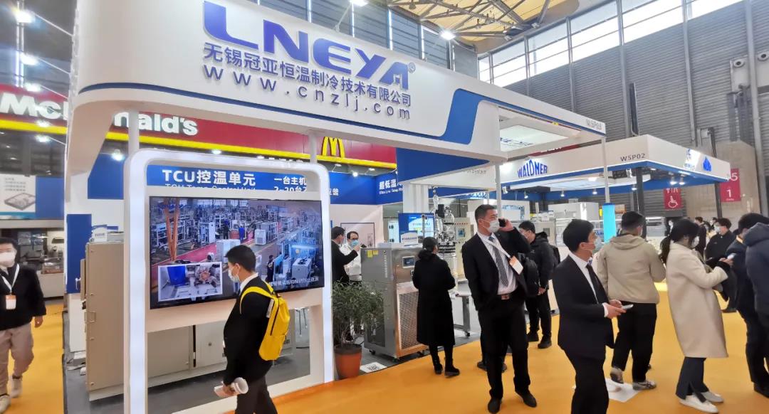 lneya cphi