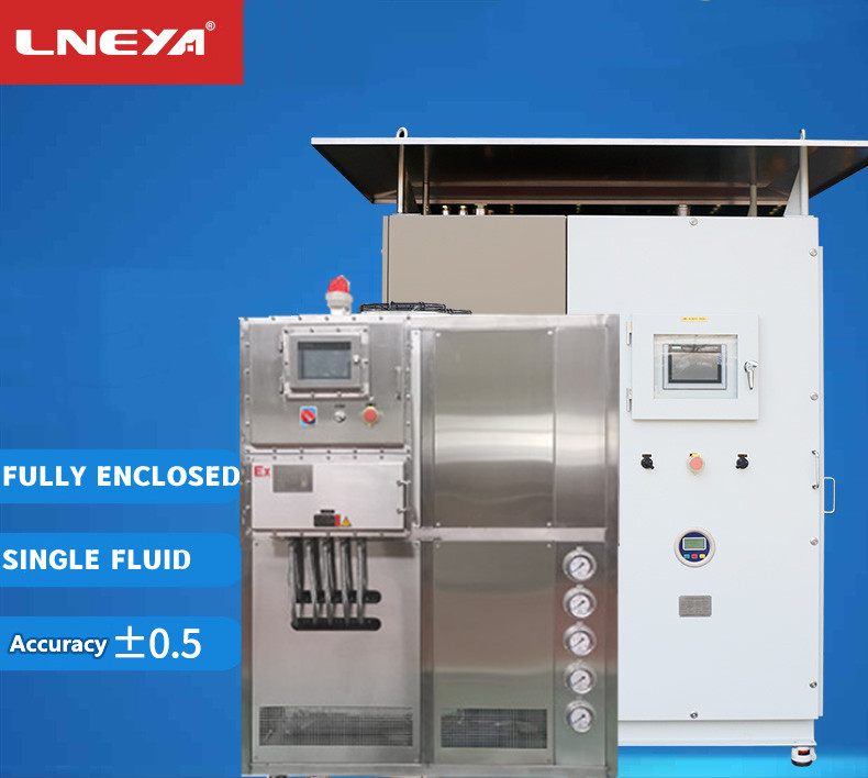 LNEYA isolation explosion-proof cooling heating circulation system SR-35N（images 1）