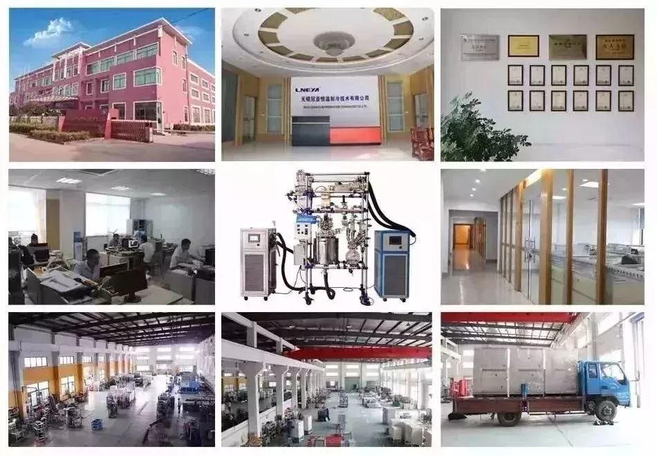 Is the choice of a centrifugal pump or a volumetric pump in a pharmaceutical laboratory?（images 1）