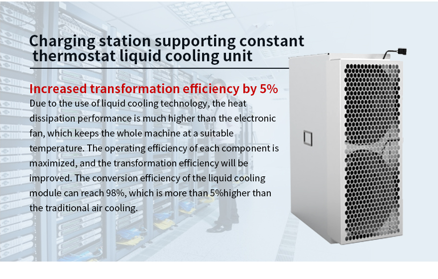 Liquid Cooling Chiller(Charging Pile)(images 4)
