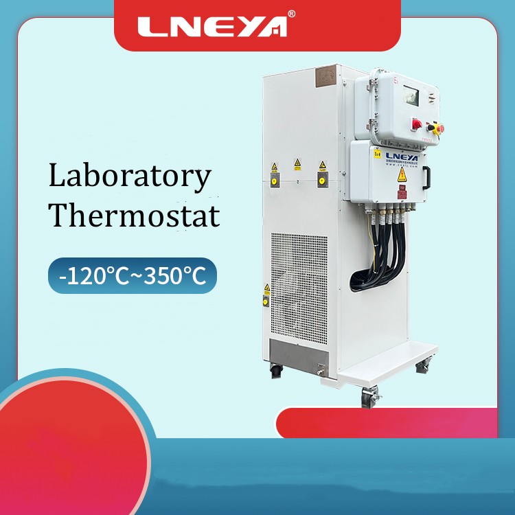 Advantages of Reactor Process Thermostats(images 1)