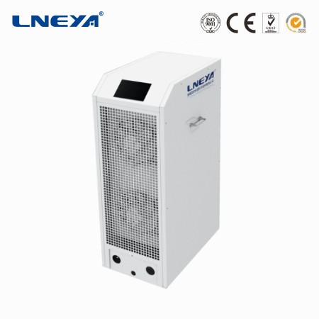 Send us a message about CNYL chiller