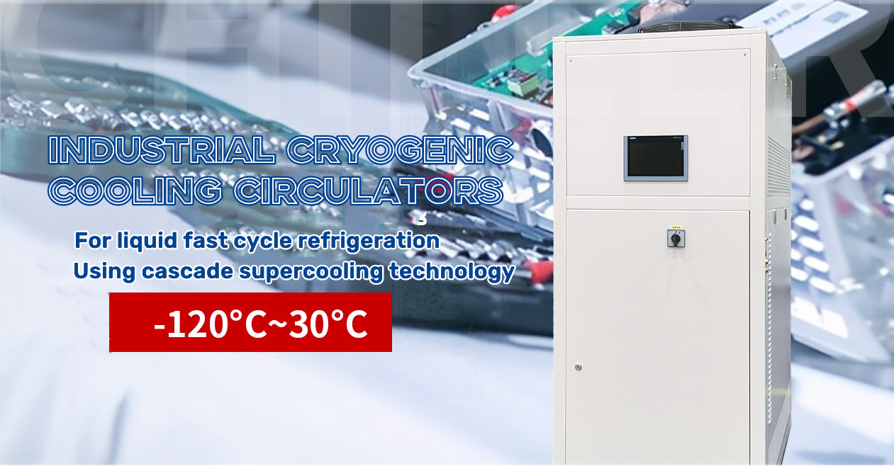 Which part of the chip testing system requires high and low temperature control?(images 1)