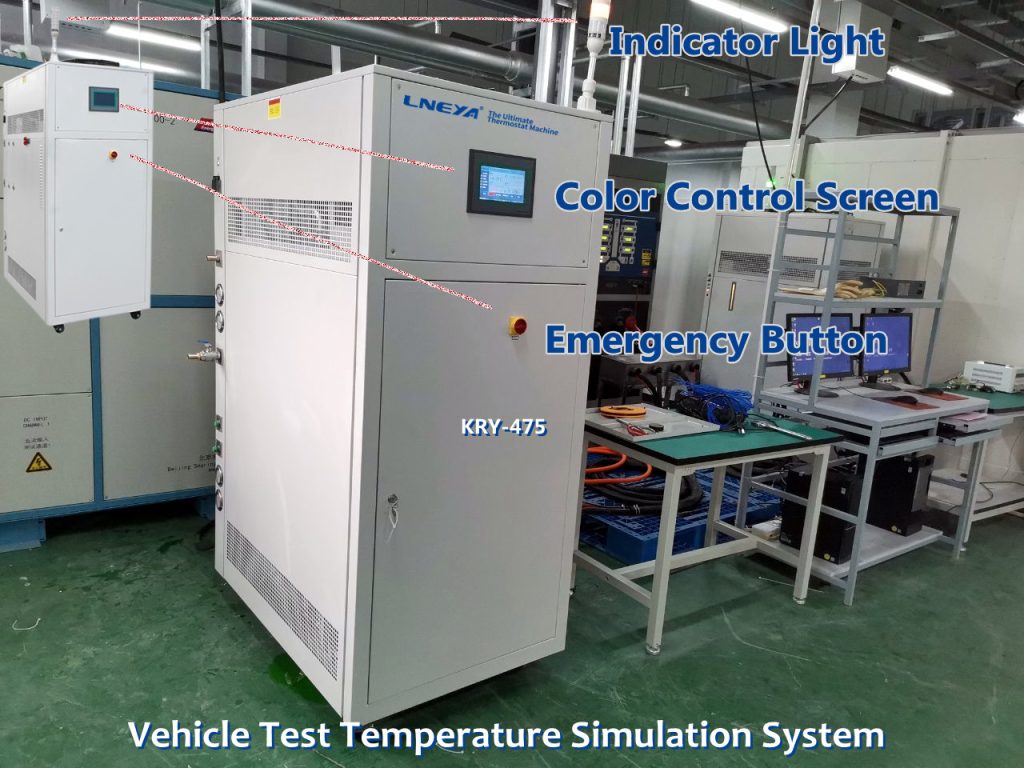 Chiller unit for power limit testing of new energy batteries(images 1)