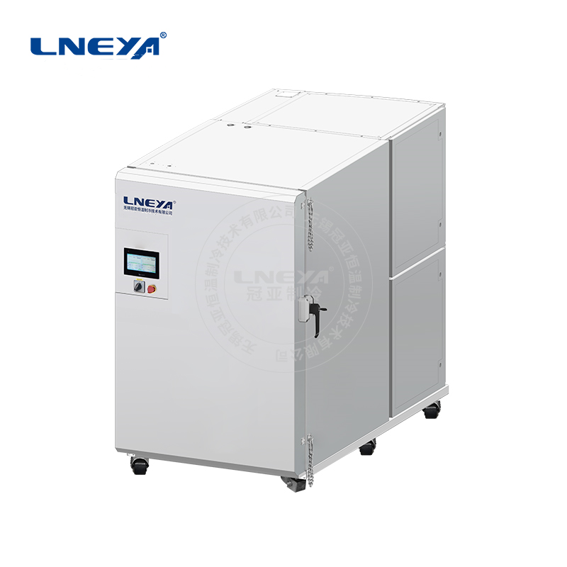 industrial freezer