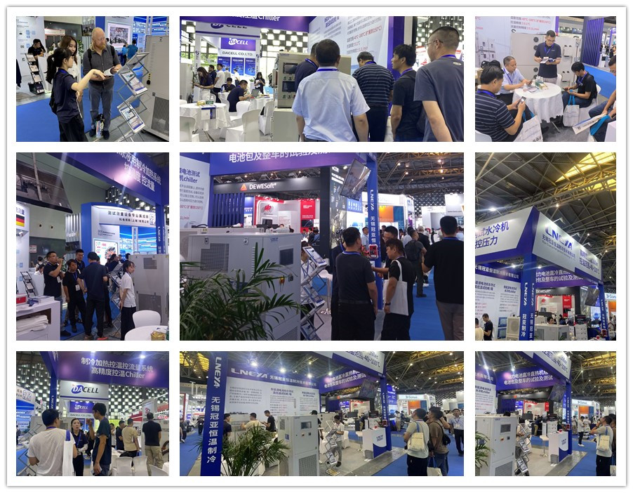 2024 Testing Expo China Exhibition-Shanghai（images 1）