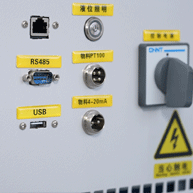 Chiller interactive buttons and interfaces