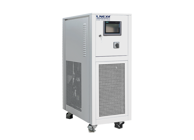 air-cooled chiller