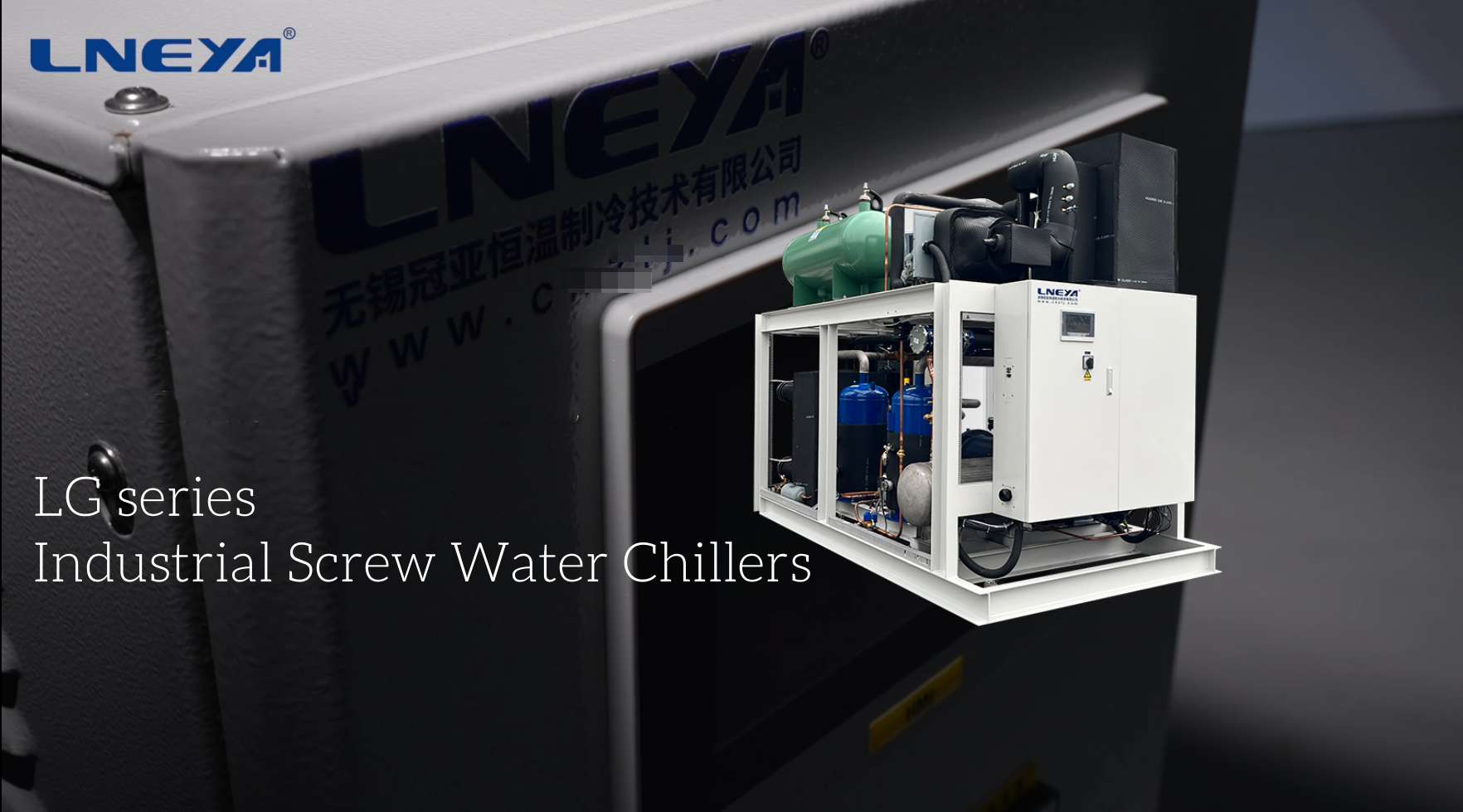 Large Water Chiller（images 6）