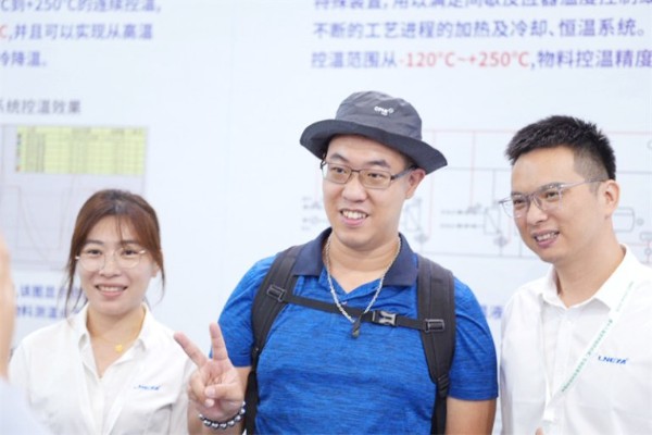 LNEYA participates in the exhibition CPHI China 2025!(images 6)