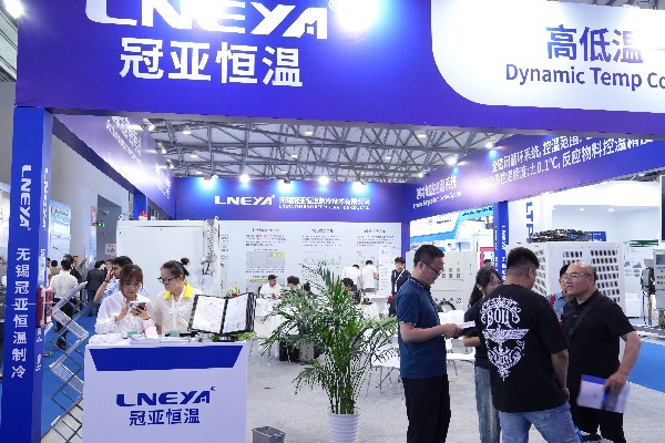 LNEYA participates in the exhibition CPHI China 2025!(images 2)