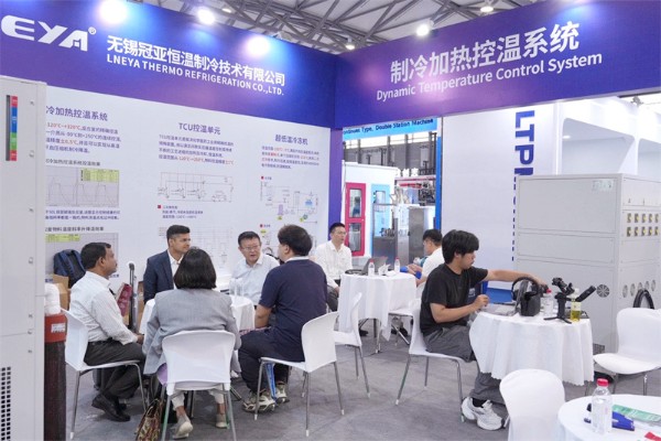 LNEYA participates in the exhibition CPHI China 2025!(images 1)