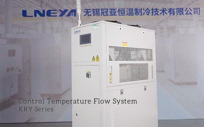 高溫變率冷熱循環機(images 2)