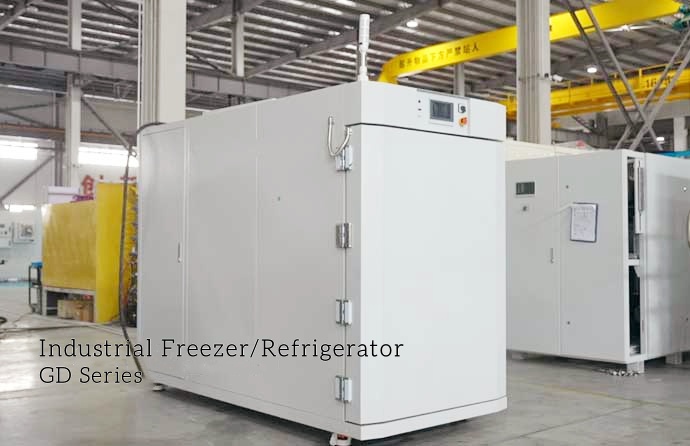 Industrial Chiller vs Industrial Freezer（images 1）