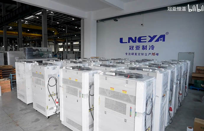 chiller workshop