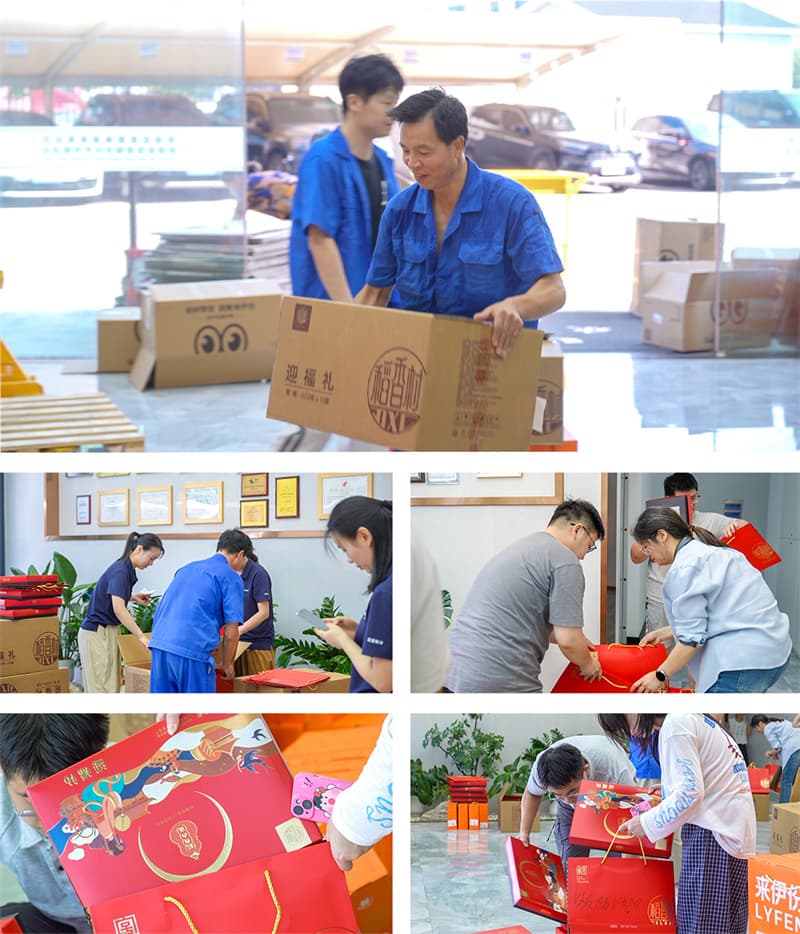 The full moon of Mid-Autumn Festival, LNEYA benefits are distributed(images 3)