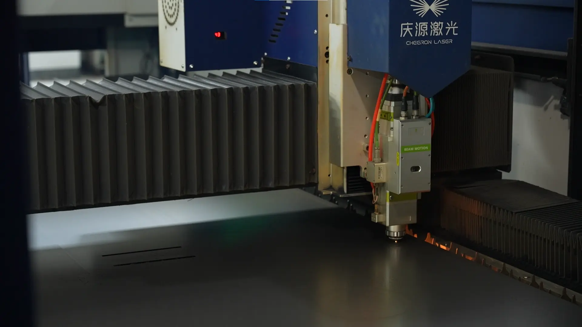 laser cutting